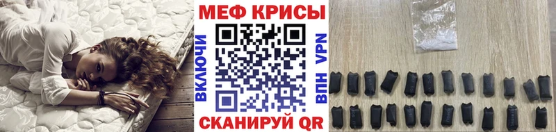 Наркошоп купить MDMA Меф Конопля АМФЕТАМИН Новоалтайск