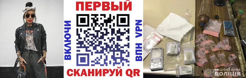 Купить  Новоалтайск  Amphetamine VHQ 
