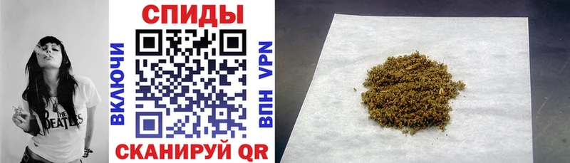 Купить закладки  Новоалтайск  БУТИРАТ 99% 