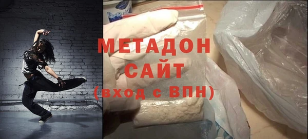 кокаин VHQ Аркадак