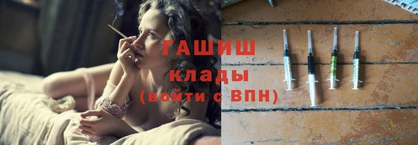 кокаин VHQ Аркадак