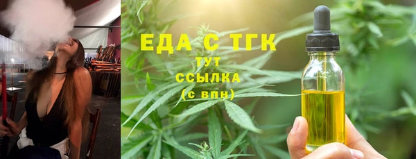 кокаин VHQ Аркадак