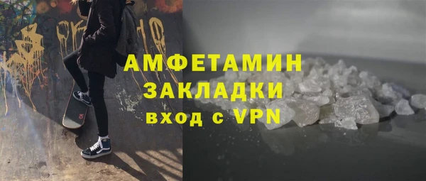 кокаин VHQ Аркадак