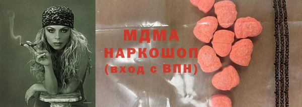 кокаин VHQ Аркадак
