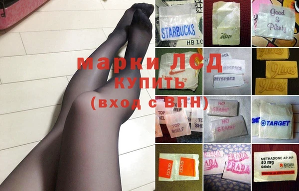 кокаин VHQ Аркадак