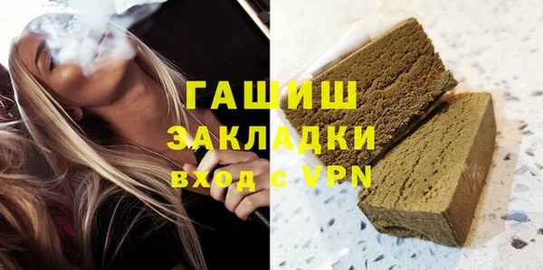 кокаин VHQ Аркадак