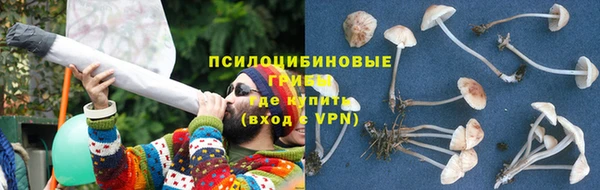 скорость Армянск