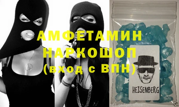 кокаин VHQ Аркадак