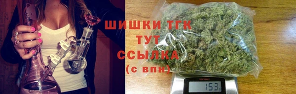 скорость Армянск